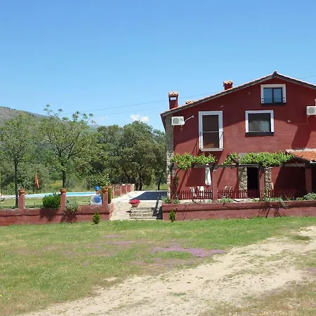 Casa de hóspedes La Granja Del Pescador *