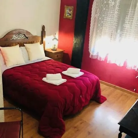 Guest house La Granja Del Pescador *